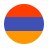 Հայերեն